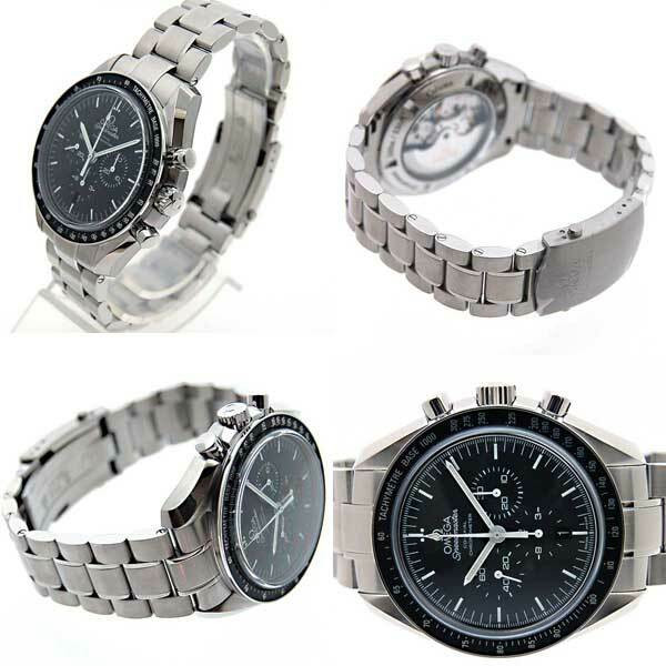 OMEGA Speedmaster Moonwatch Chronograph Men's Watch 311.30.44.50