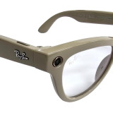  RAY-BAN Meta Skyler Shiny Chalky Gray Transition AI Smart Glasses RW4010 6700MF52 