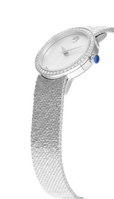 MOVADO Museum Velura Quartz 25MM Silver Dial Diamond Bezel Women's Watch 0607933