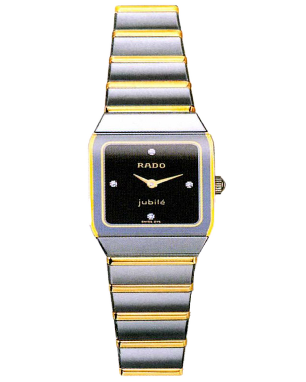 RADO Anatom Jubile Quartz 23MM Black Dial Diamond Women's Watch R10368751