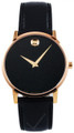 Movado watches MOVADO Museum Classic 40MM Black Dial Rose Gold Mens Watch 0607272