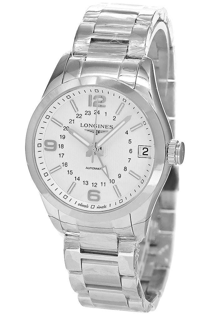 LONGINES Conquest GMT Automatic SS 42MM Silver Dial Men's Watch L2.799.4.76.6 / L27994766