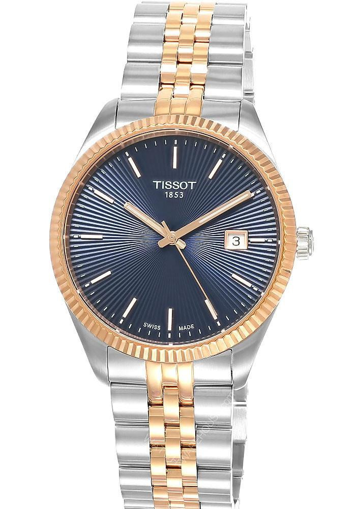 NWT Tissot Ballade Quartz Blue Dial Men\'s Watch Tissot Ballade Quartz Men main image 2