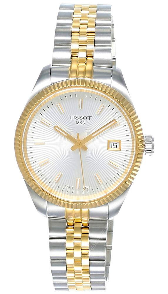 TISSOT Ballade Quartz 34MM Silver Dial Women's Watch T156