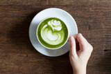 Maca Matcha Latte: Your New Go-To Beverage