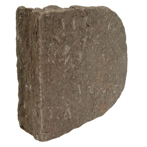 MS International Stacked Stone Series: Bedford Fieldstone Tumbled LVENMBEDFORFLD MS International Stacked Stone Series: Bedford Fieldstone Tumbled LVENMBEDFORFLD