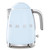 Hervidor de Agua Smeg Azul Pastel KLF03PBEU 1.7L