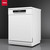 Lavavajillas 60cm Teka DFS26610 Inox
