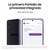 Samsung Galaxy S26 Ultra 512GB 12GB RAM Violet