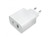 Cargador rápido Xiaomi 33W Charging Combo (USB-A)