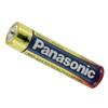 AL-87642 | ALKALINE AAA BATTERY 1.5 VOLTAGE, SPECIFY QUANTITY AL-87642 | ALKALINE AAA BATTERY 1.5 VOLTAGE, SPECIFY QUANTITY