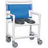 AL-77126 | 41" SHOWER/COMMODE CHAIR SPECIFY MESH COLOR