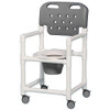 AL-81603 | ECONOMY SHOWER COMMODE 17" SPECIFY BACKREST COLOR