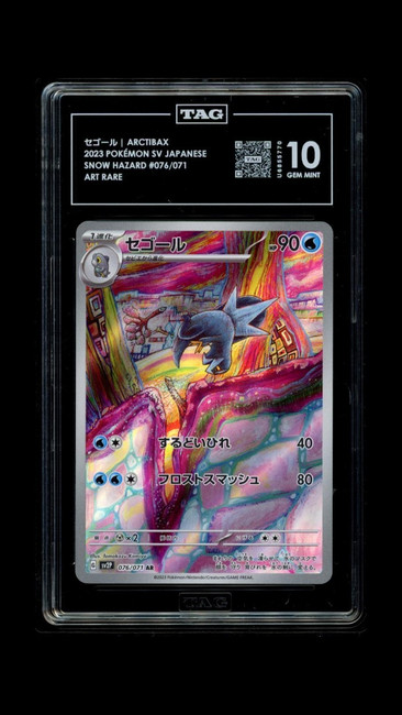 Arctibax 076/071 Pokemon 2023 Snow Hazard Graded TAG 10 Gem U6855770 Japanese