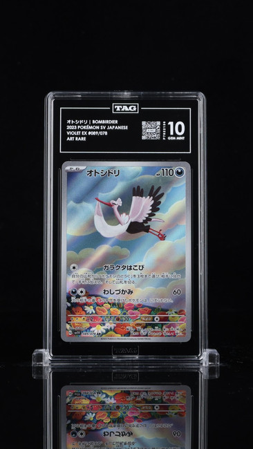 Bombirdier 089/078 Pokemon 2023 Violet EX Graded TAG 10 Gem P7822136 Japanese