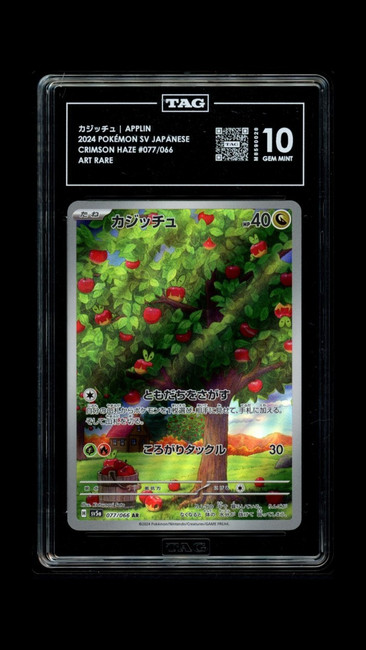 Applin 077/066 Pokemon 2024 Crimson Haze Graded TAG 10 Gem M8590028 Japanese