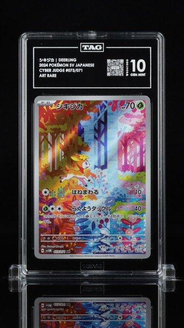 Deerling 073/071 Pokemon 2024 Cyber Judge Graded TAG 10 Gem W6341003 Japanese