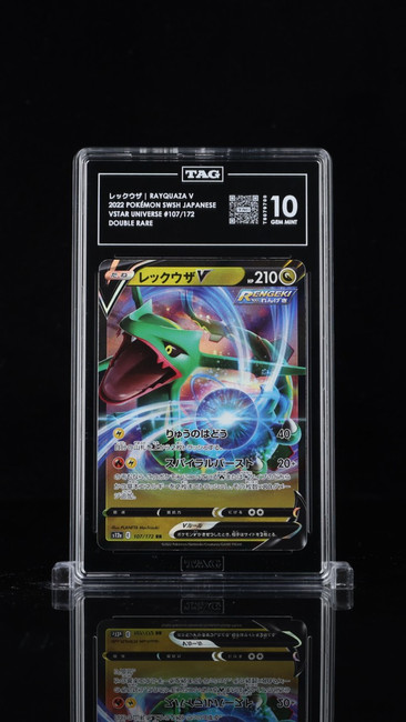 Rayquaza V 107/172 Pokemon 2022 VSTAR Universe TAG 10 Gem Mint T8079700 Japanese