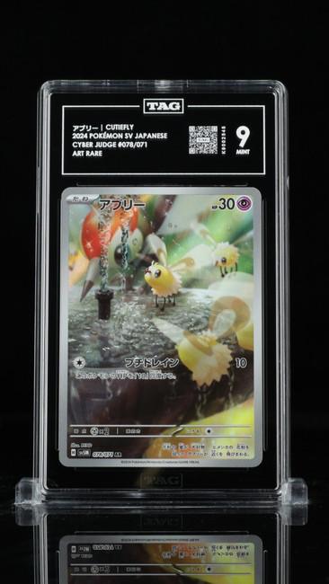Cutiefly 078/071 Pokemon 2024 Cyber Judge Graded TAG 9 Mint K9002545 Japanese