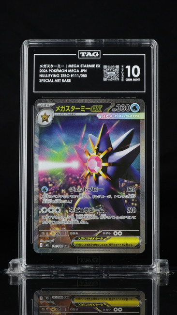 Mega Starmie EX 111/080 Pokemon 2026 Nullifying Zero TAG 10 Gem 7414 Japanese