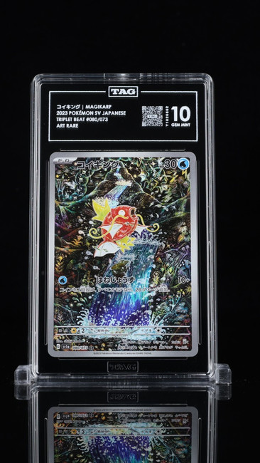 Magikarp 080/073 Pokemon 2023 Triplet Beat Graded TAG 10 Gem Y1826662 Japanese