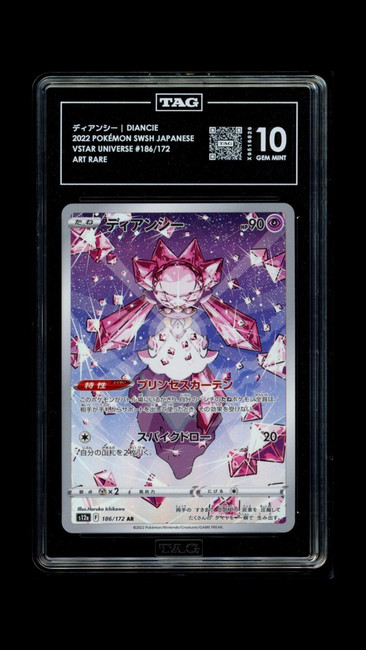 Diancie 186/172 Pokemon 2022 VSTAR Universe Graded TAG 10 Gem X9516826 Japanese