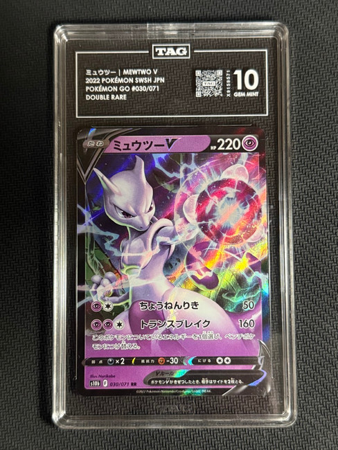 Mewtwo V 030/071 Pokemon 2022 Pokemon GO Graded TAG 10 Gem X9159571 Japanese