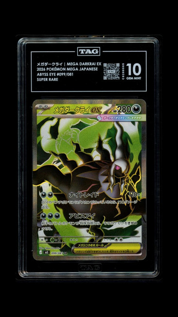 Mega Darkrai EX 099/081 Pokemon 2026 Abyss Eye TAG 10 Gem Mint C8288565 Japanese