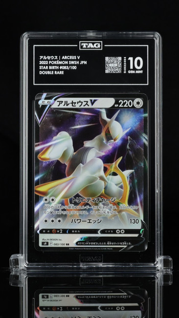 Arceus V 083/100 Pokemon 2022 Star Birth Graded TAG 10 Gem S4822464 Japanese
