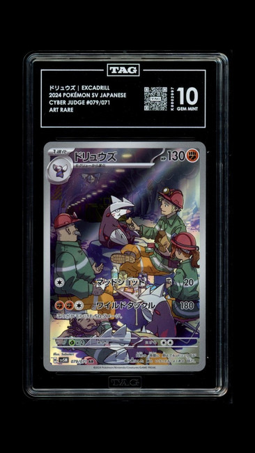 Excadrill 079/071 Pokemon 2024 Cyber Judge Graded TAG 10 Gem K8802997 Japanese
