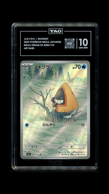 Snorunt 200/193 Pokemon 2025 Mega Dream EX Graded TAG 10 Gem M5349528 Japanese