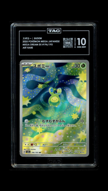Budew 196/193 Pokemon 2025 Mega Dream EX Graded TAG 10 Gem R1821550 Japanese