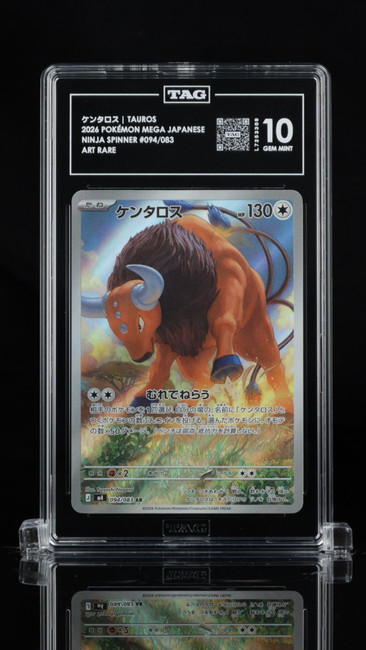 Tauros 094/083 Pokemon 2026 Ninja Spinner Graded TAG 10 Gem L7253309 Japanese
