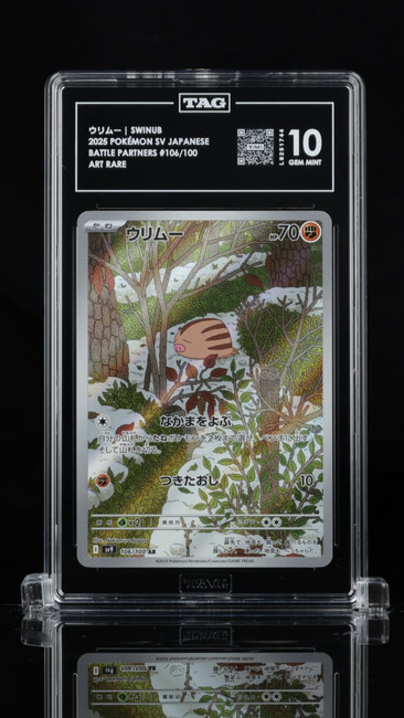 Swinub 106/100 Pokemon 2025 Battle Partners Graded TAG 10 Gem L8251744 Japanese