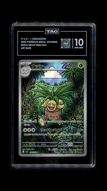 Exeggutor 066/063 Pokemon 2025 Mega Brave Graded TAG 10 Gem Q9126335 Japanese