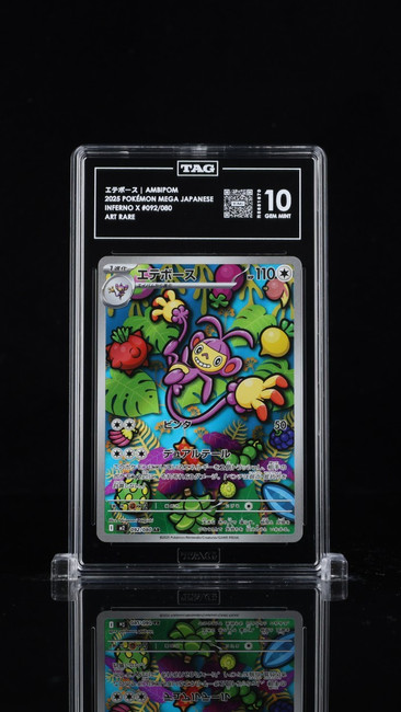 Ambipom 092/080 Pokemon 2025 Inferno X Graded TAG 10 Gem Mint R5651670 Japanese