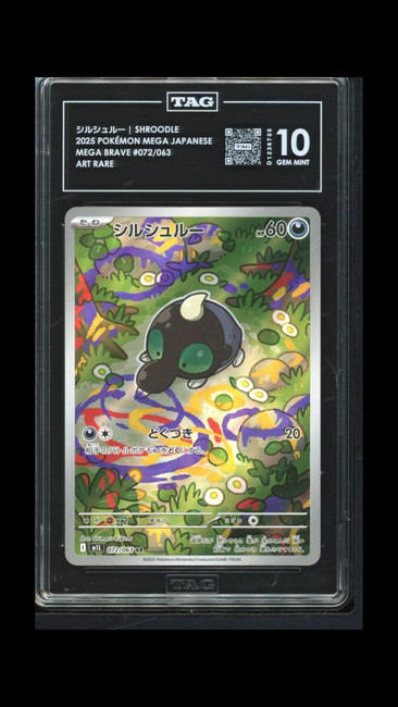 Shroodle 072/063 Pokemon 2025 Mega Brave Graded TAG 10 Gem D1236735 Japanese