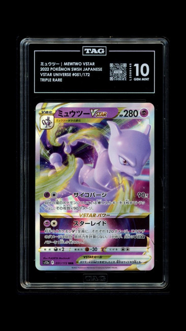 Mewtwo VSTAR 051/172 Pokemon 2022 VSTAR Universe TAG 10 Gem L2309145 Japanese