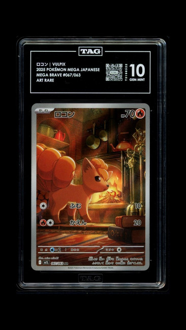 Vulpix 067/063 Pokemon 2025 Mega Brave Graded TAG 10 Gem Mint T3198322 Japanese