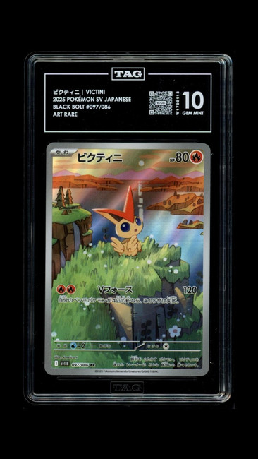 Victini 097/086 Pokemon 2025 Black Bolt Graded TAG 10 Gem Mint W1700113 Japanese