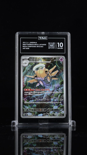 Shedinja 072/063 Pokemon 2025 Mega Symphonia Graded TAG 10 Gem R3250177 Japanese