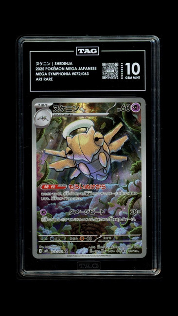 Shedinja 072/063 Pokemon 2025 Mega Symphonia Graded TAG 10 Gem X9628951 Japanese
