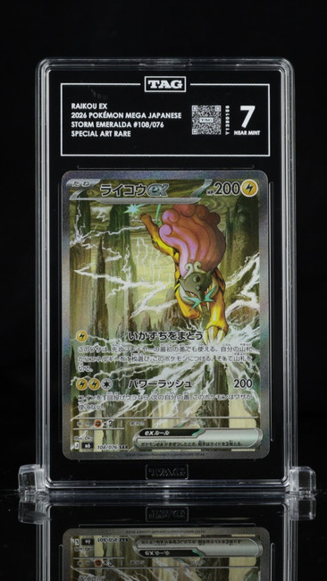 Raikou EX 108/076 Pokemon 2026 Storm Emeralda Graded TAG 7 NM Y1380156 Japanese