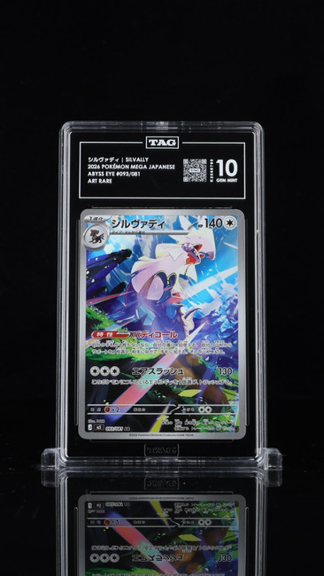 Silvally 093/081 Pokemon 2026 Abyss Eye Graded TAG 10 Gem Mint K2568790 Japanese