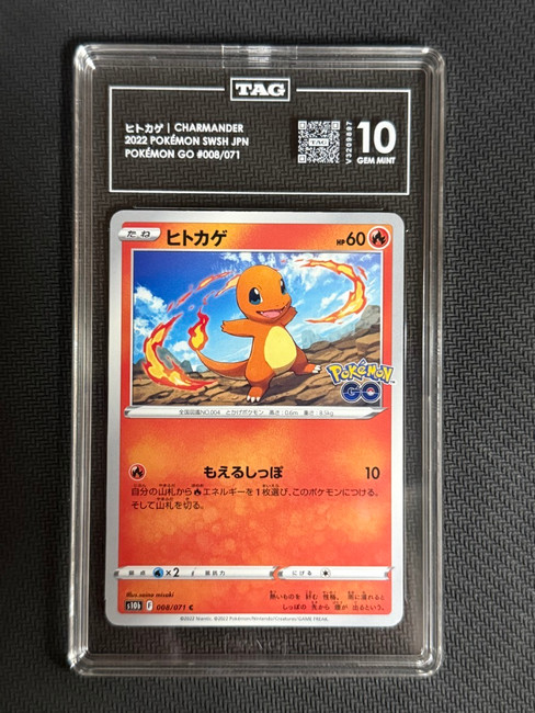 Charmander 008/071 Pokemon 2022 Pokemon GO Graded TAG 10 Gem V3209897 Japanese