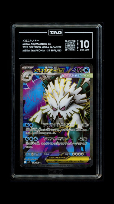 Mega Abomasnow EX 076/063 Pokemon 2025 Mega Symphonia TAG 10 Gem 8180 Japanese