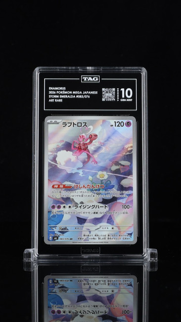 Enamorus 083/076 Pokemon 2026 Storm Emeralda Graded TAG 10 Gem V2565095 Japanese