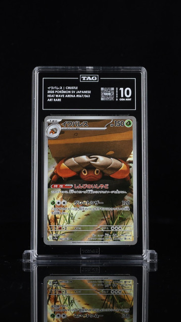 Crustle 067/063 Pokemon 2025 Heat Wave Arena Graded TAG 10 Gem N1664063 Japanese