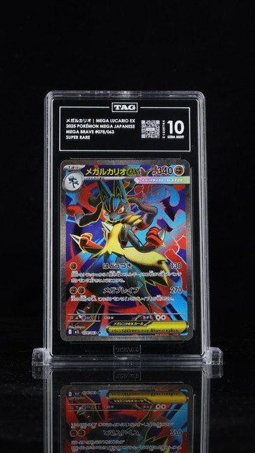 Mega Lucario EX 078/063 Pokemon 2025 Mega Brave TAG 10 Gem C1220704 Japanese