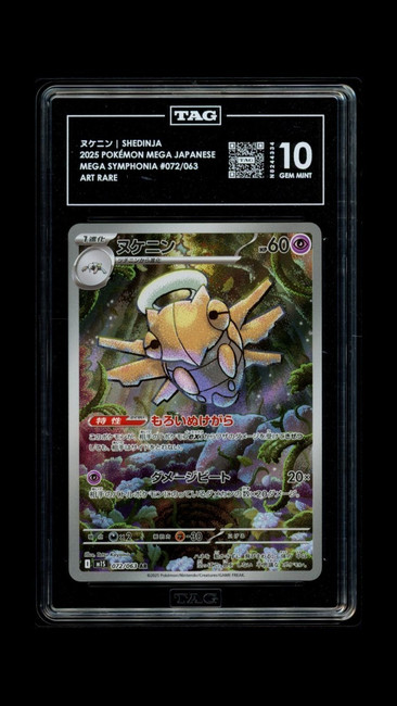 Shedinja 072/063 Pokemon 2025 Mega Symphonia Graded TAG 10 Gem N8244334 Japanese